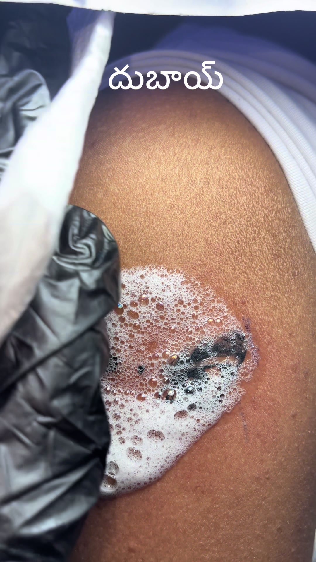 @ARS tattoos Telugu