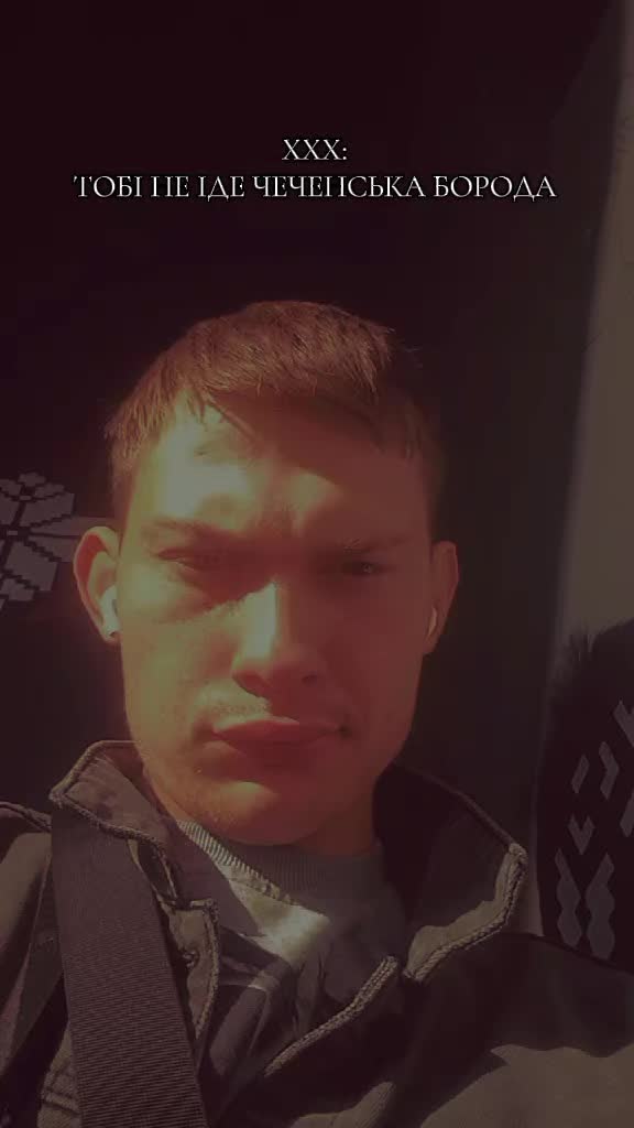 @🇺🇦