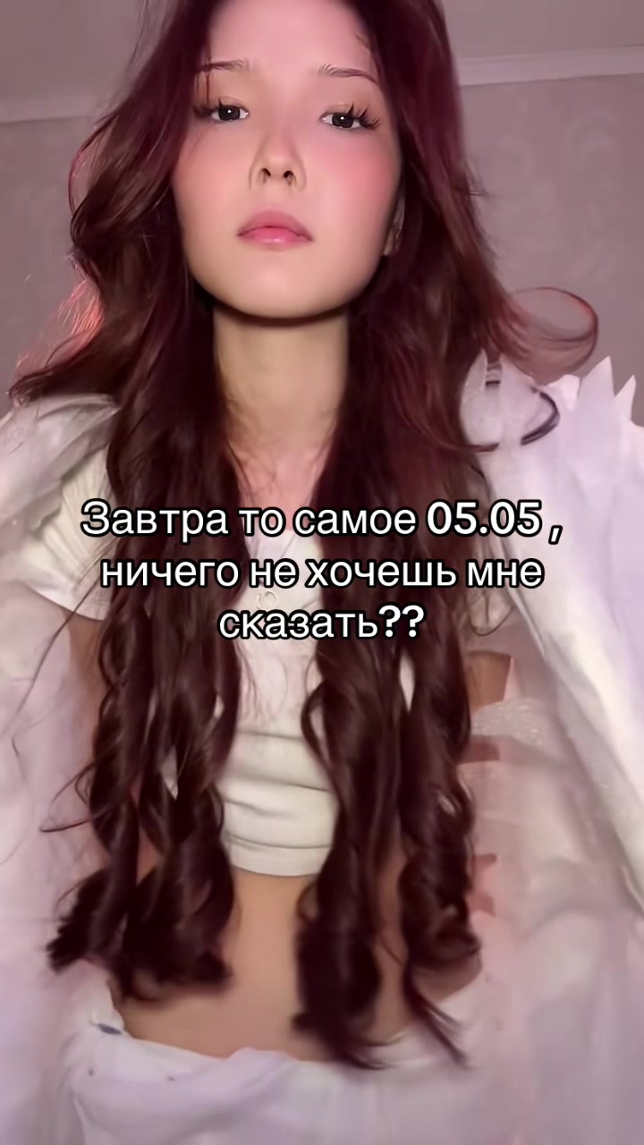 @ТГК lusqfy
