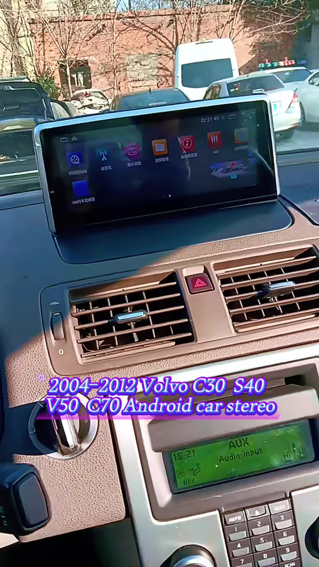 @skycarstereo.com
