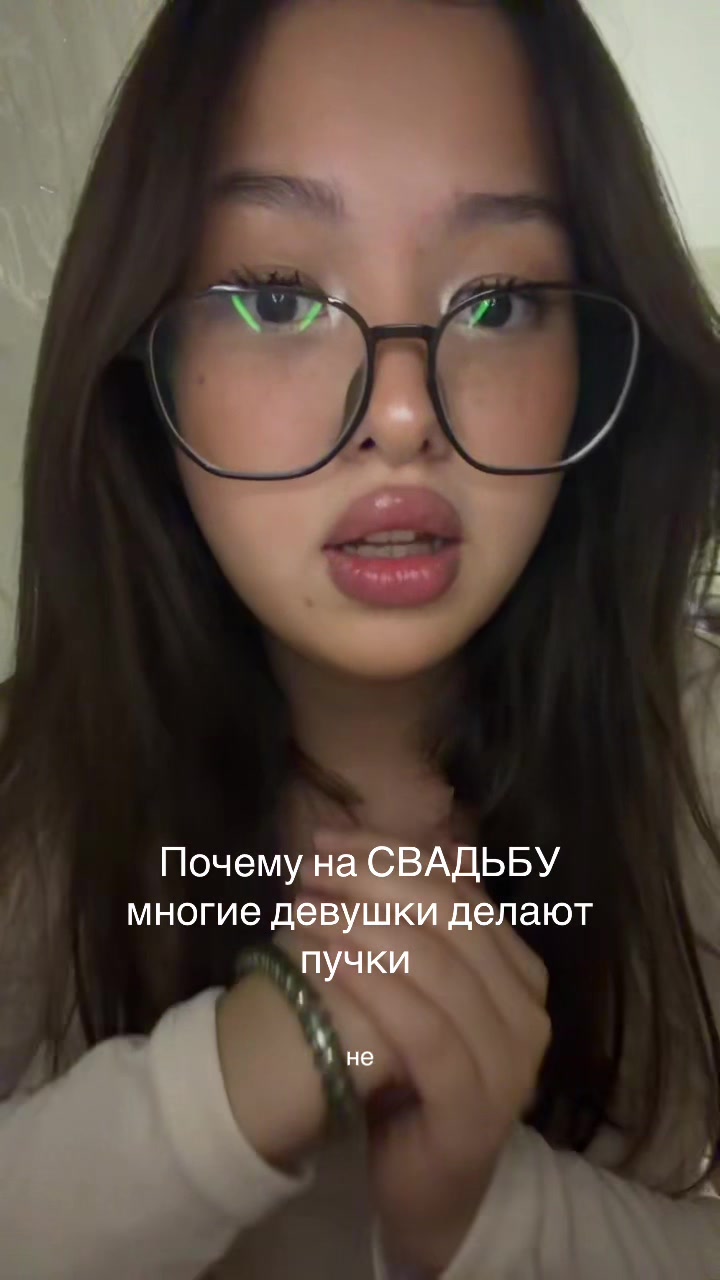 @зизи👩🏻🦳