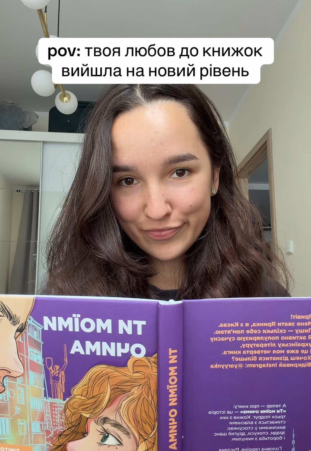 @yaryynka