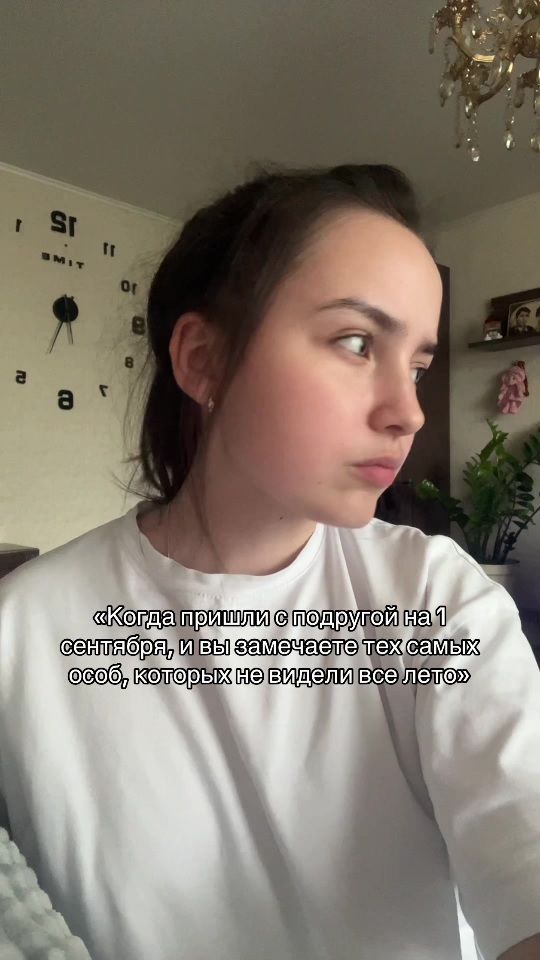 @Тгк: Vikat_pll