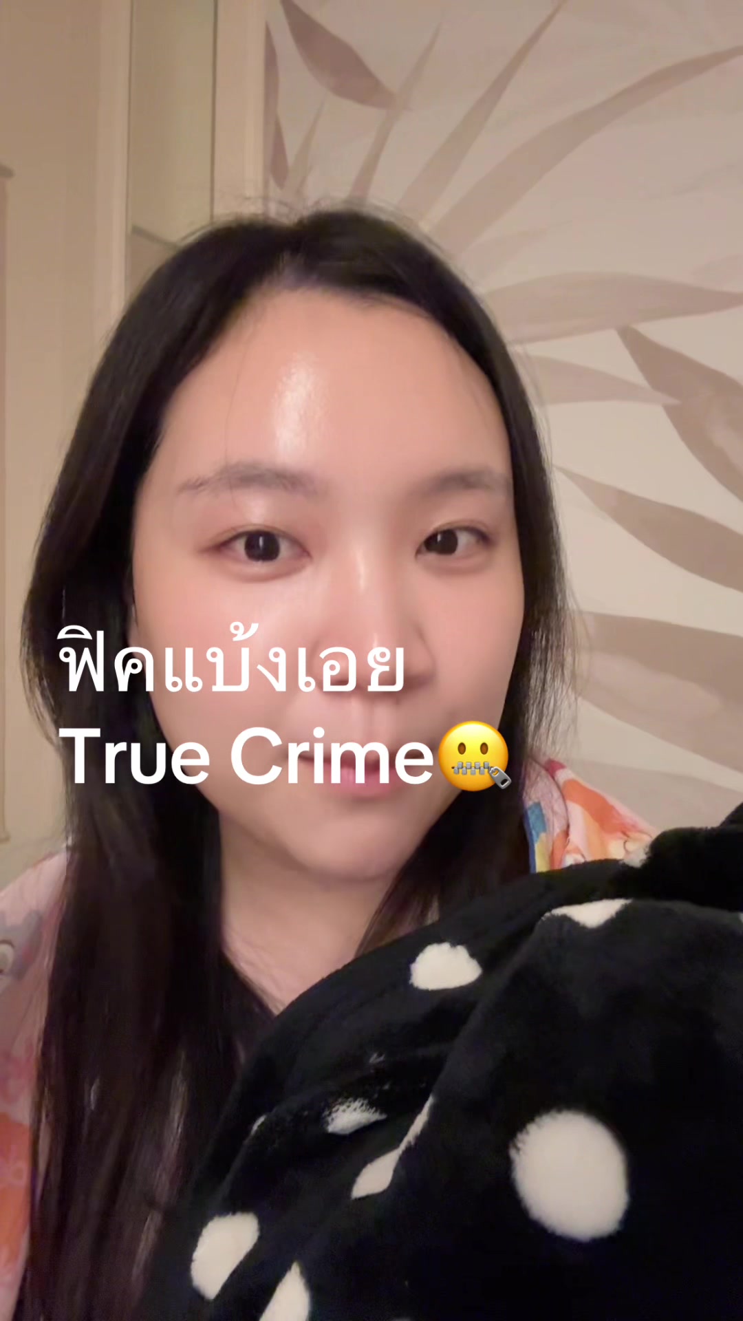 @Liyada🤍