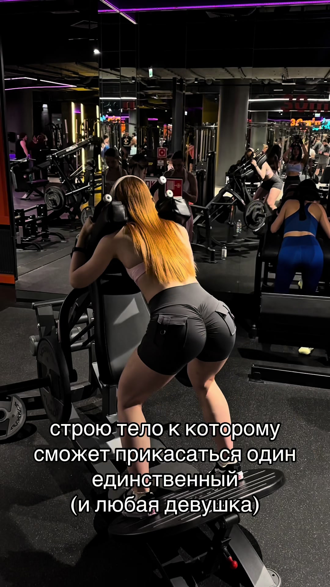 @ritkaa | фитнес-тренер💋