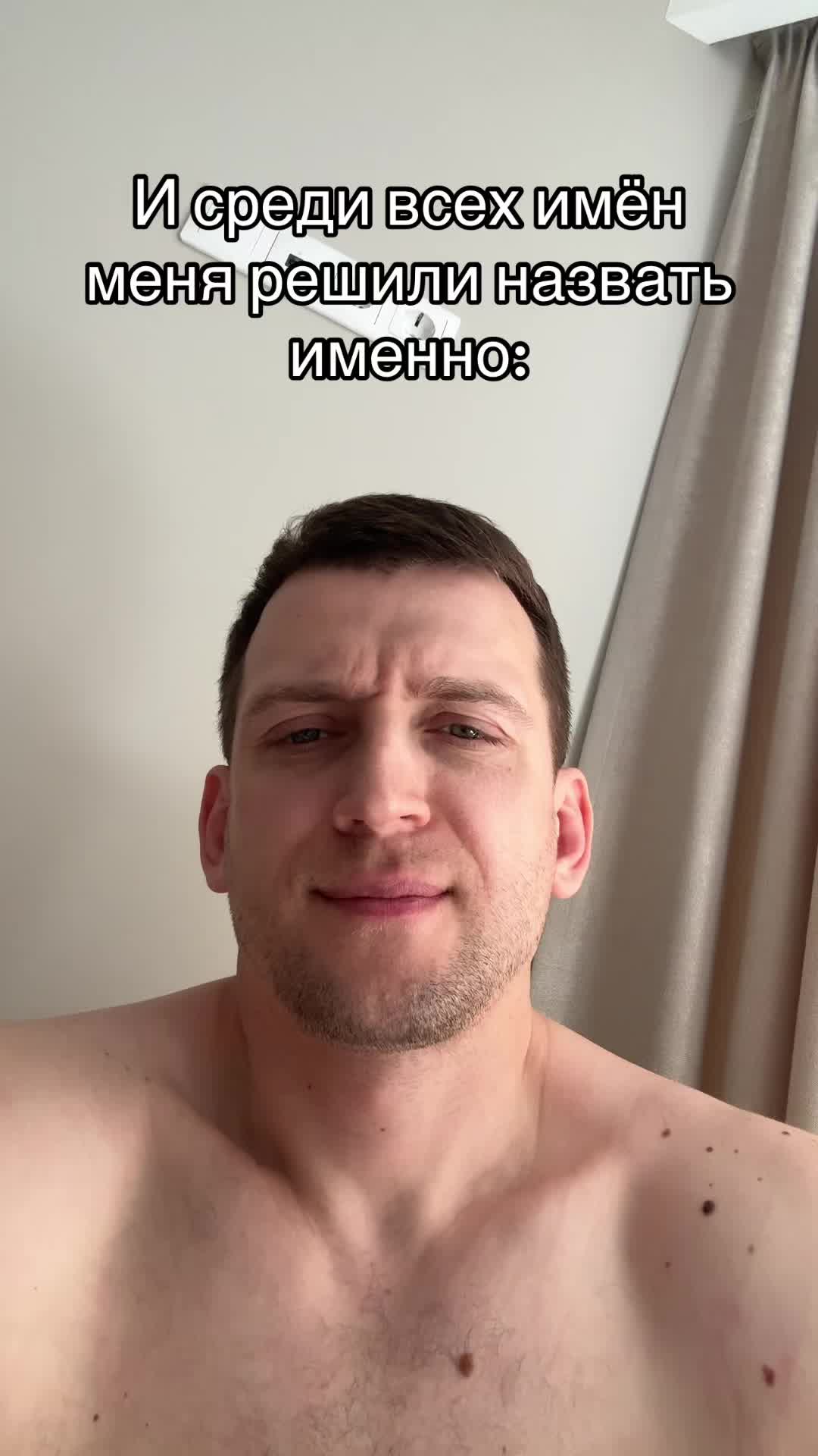 @Sergeyzhevago