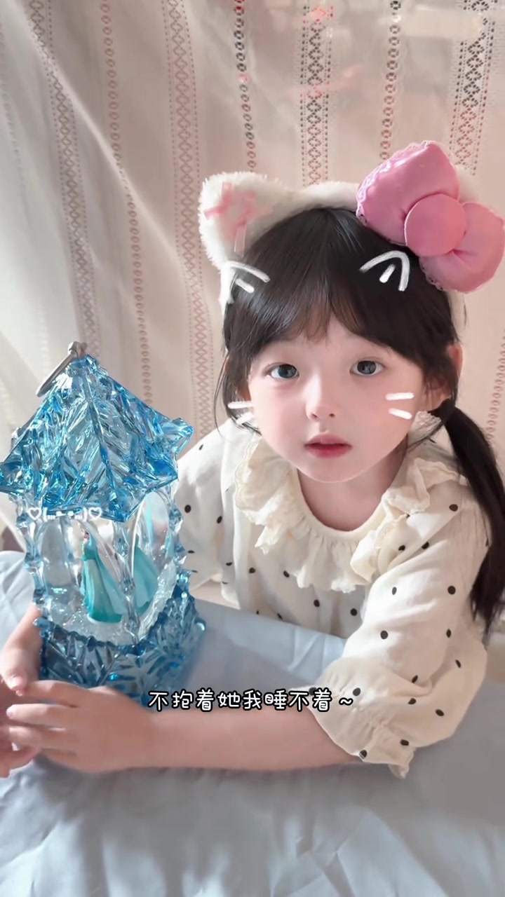 @啊痴