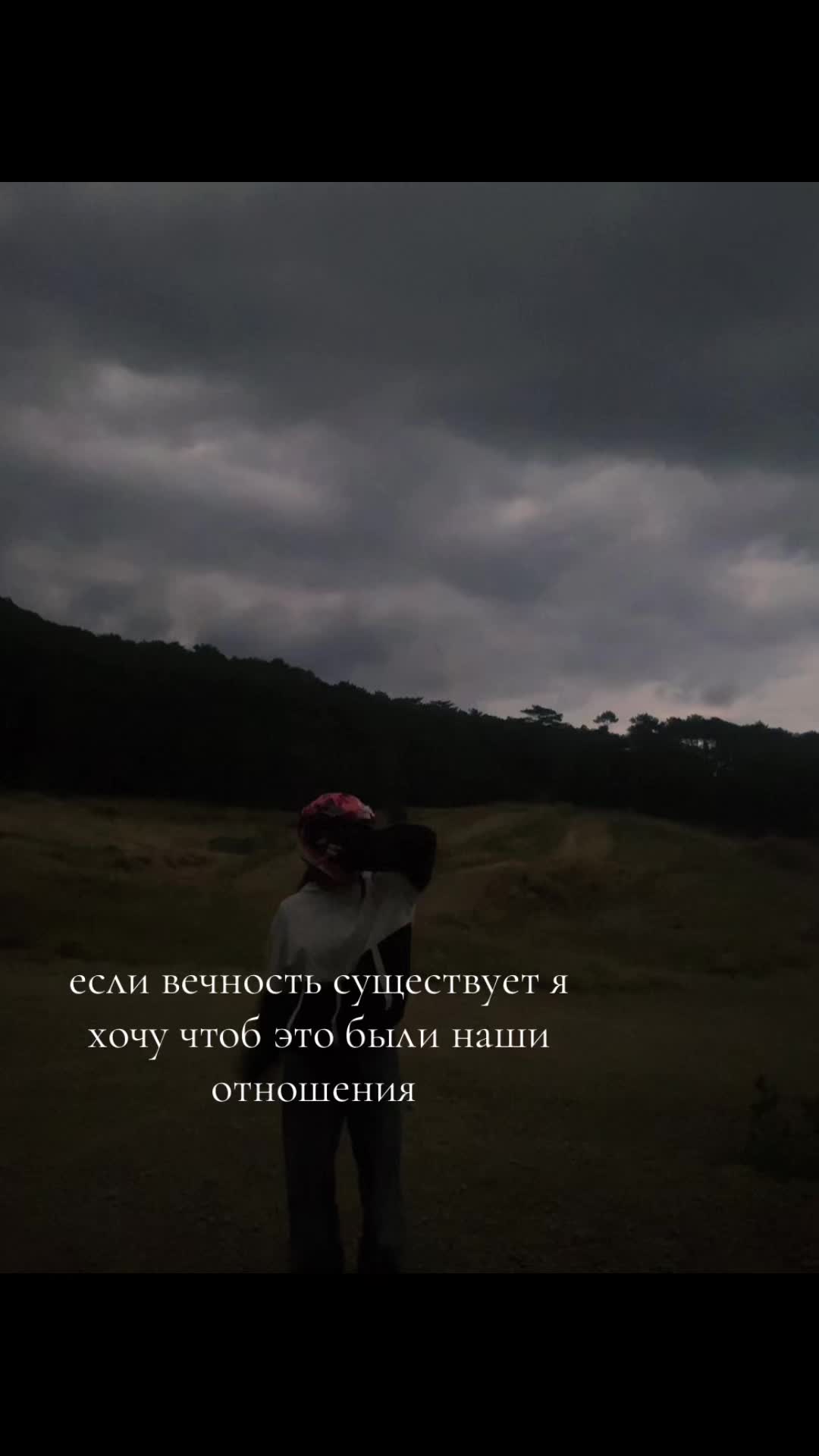 @тгк:чебутрашка