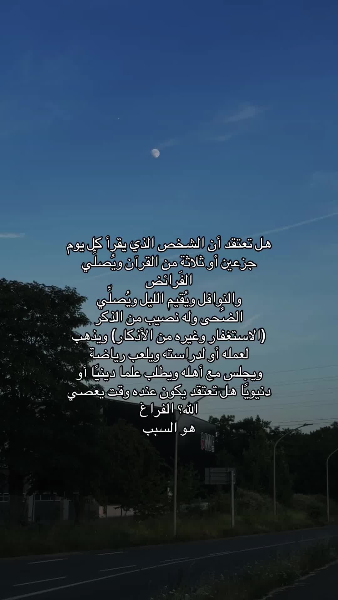 @Khaled””