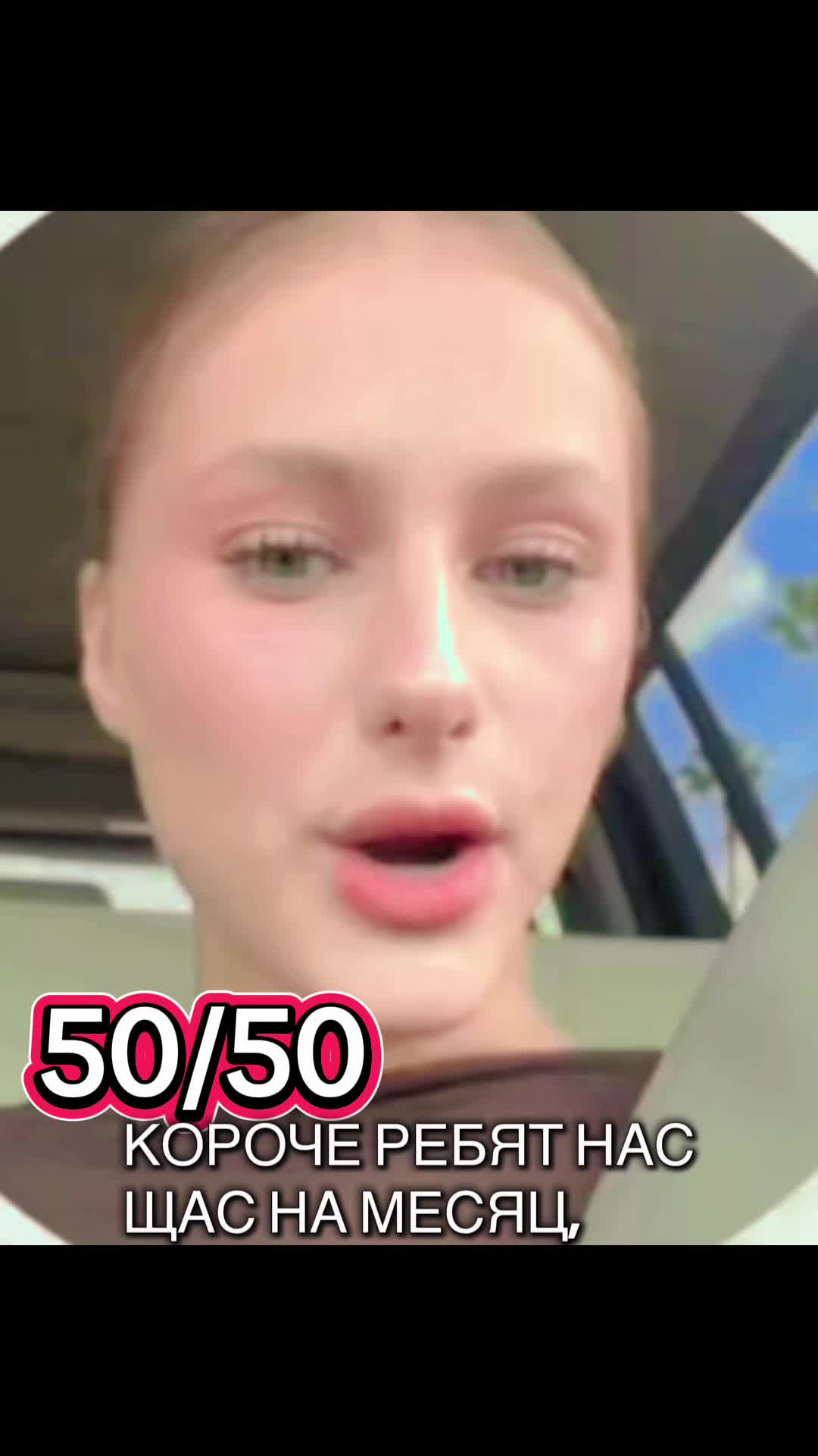 @fan2jordan