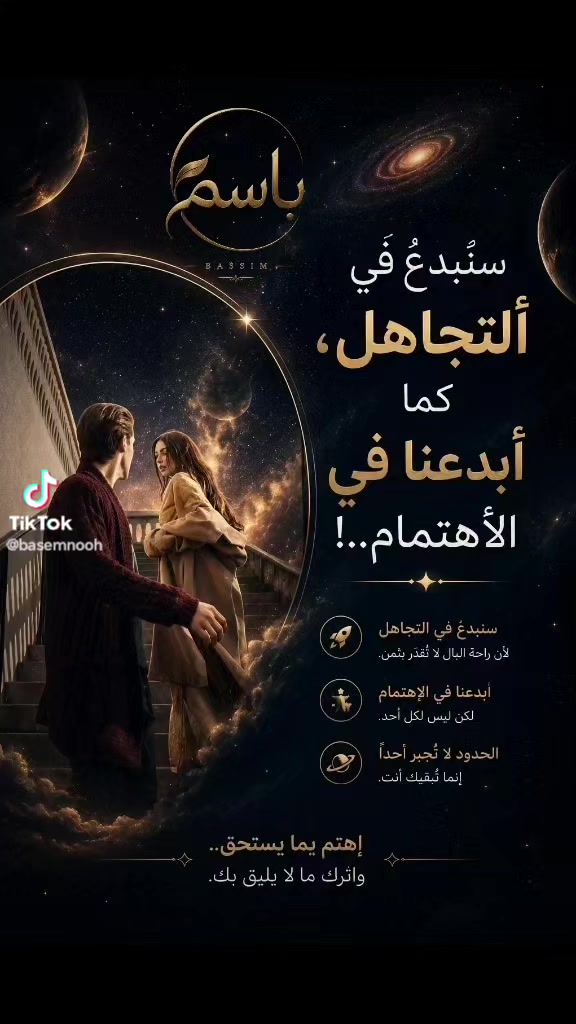 @شهاب احمد