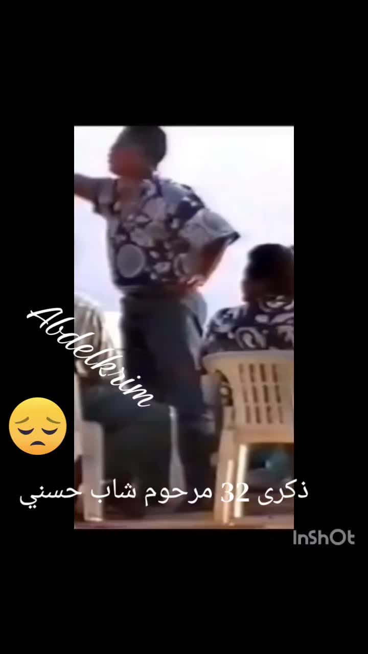 @Abdelkrim