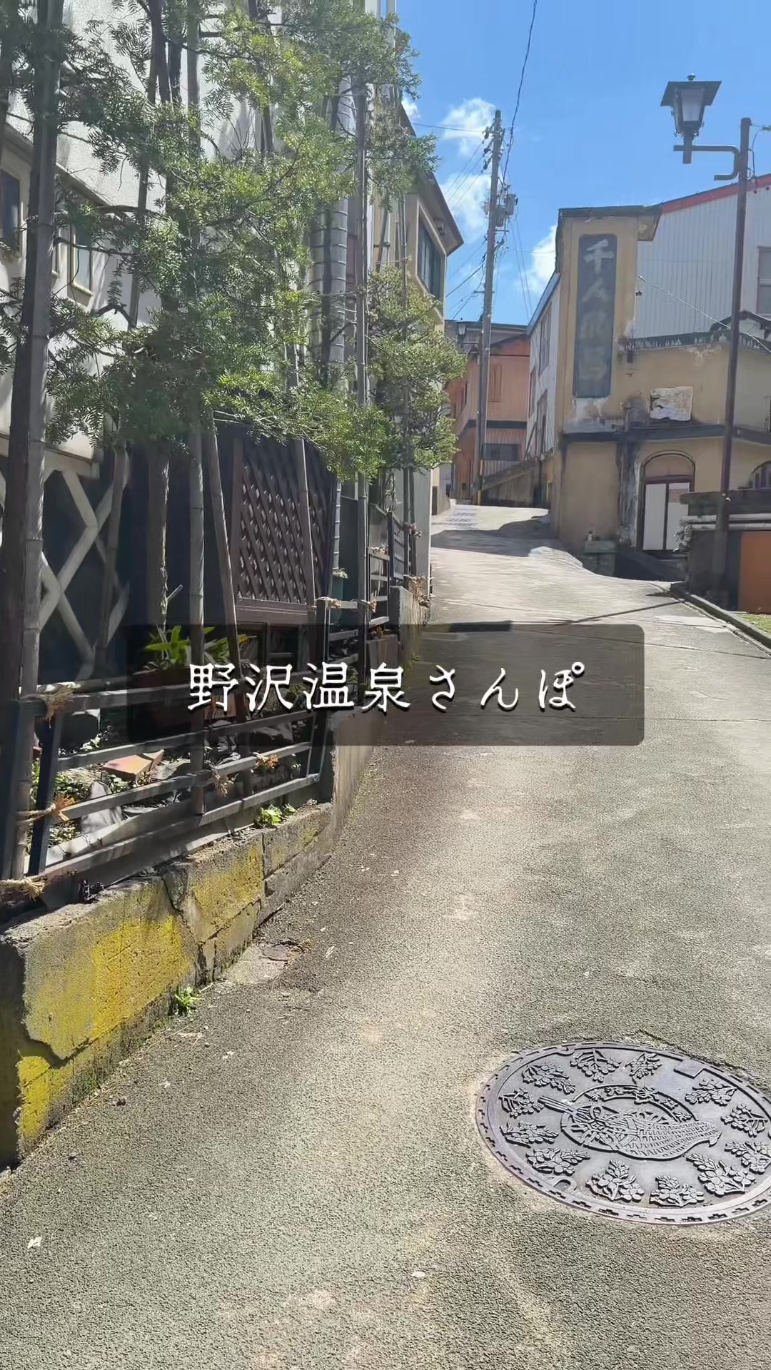 @【長野グルメ】倉石ももこ🍑食べ歩きの旅