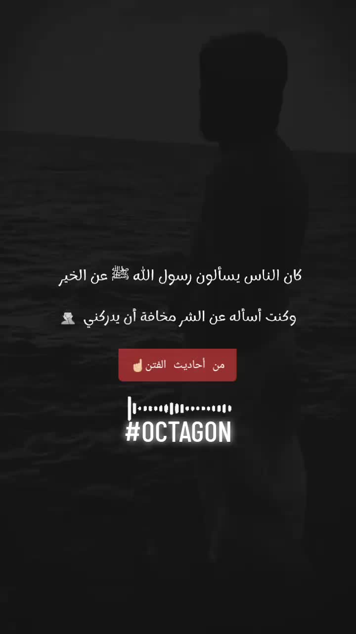 @أۆگتآغۆن