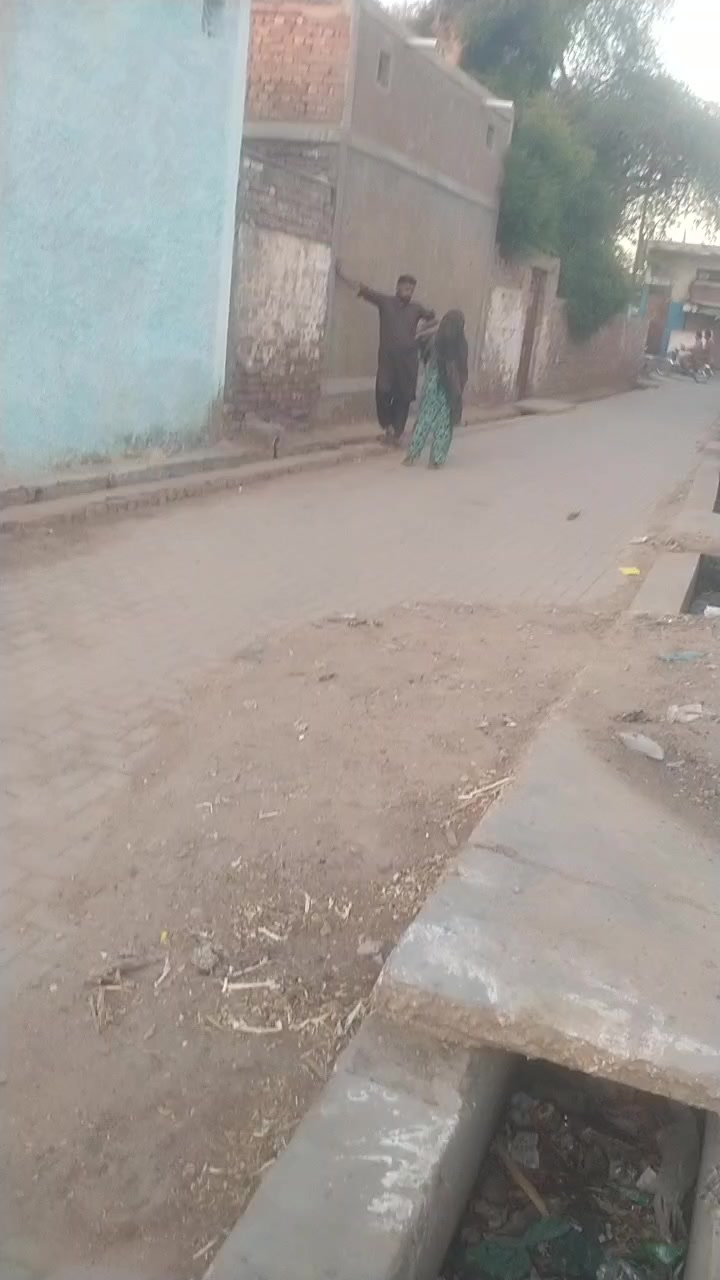 @BhAo Mallah