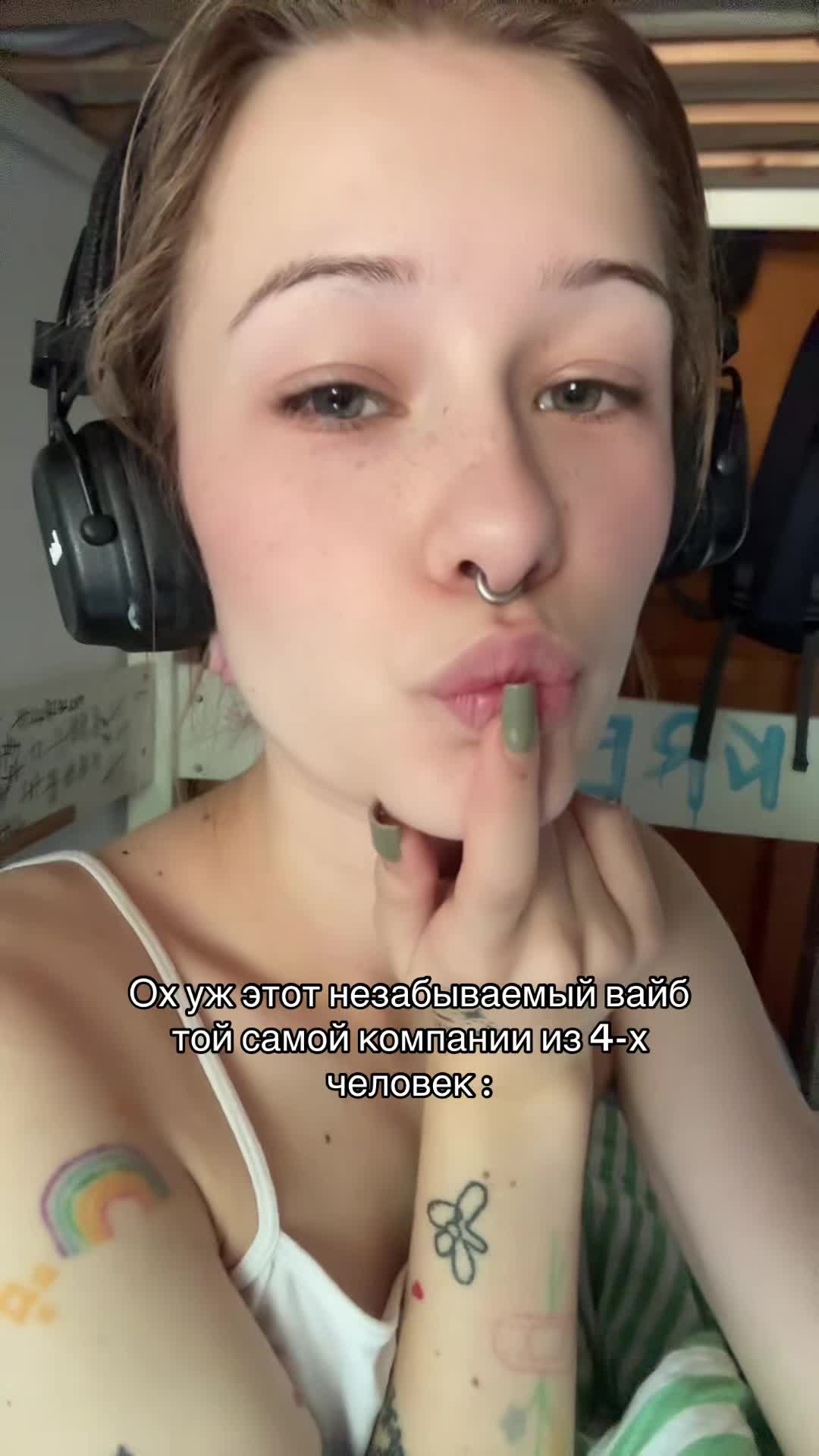 @тгк: Скрепыч