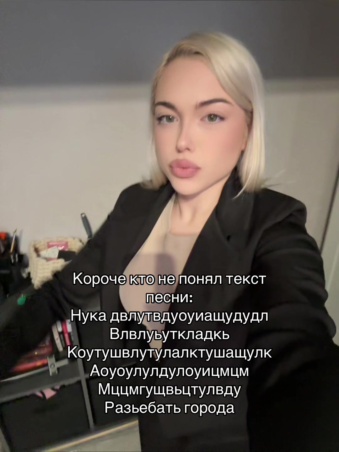 @ТГК: МАСИКОВНА🧿