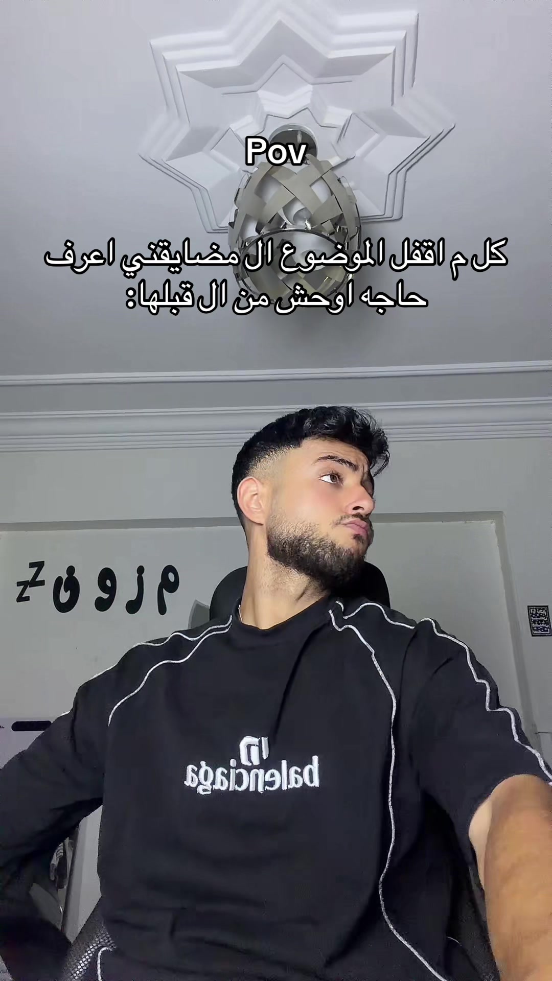 @م&ensp;ز&ensp;و&ensp;ن💤