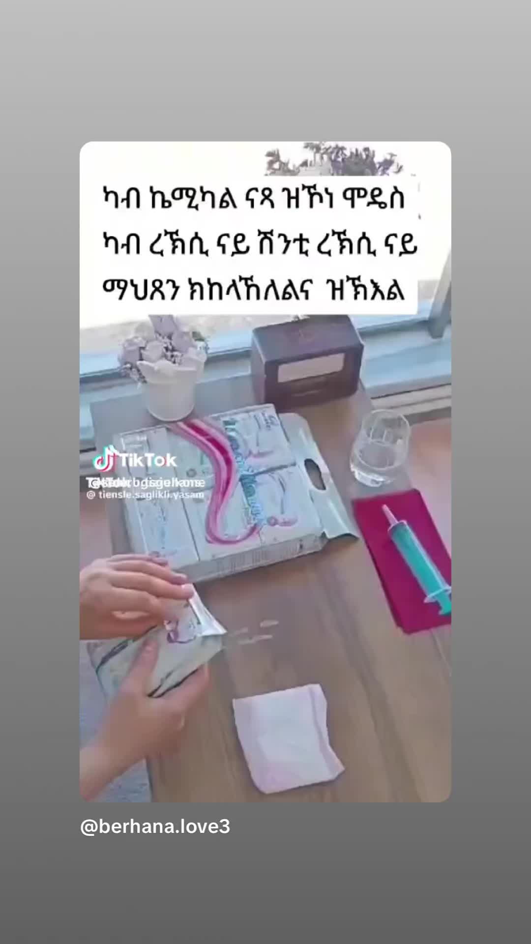 @mekseb