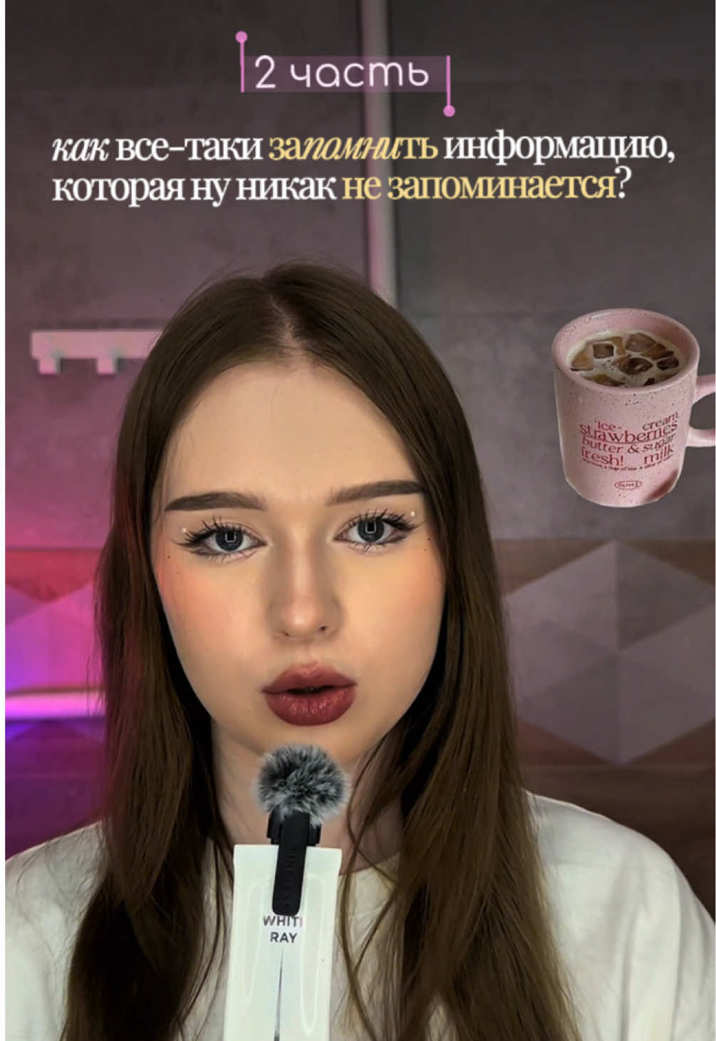 @лиза эмпатка