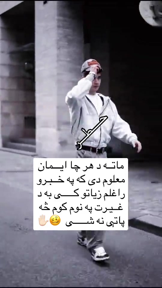 @𓆩👿حـــــطـــــر𓆪
