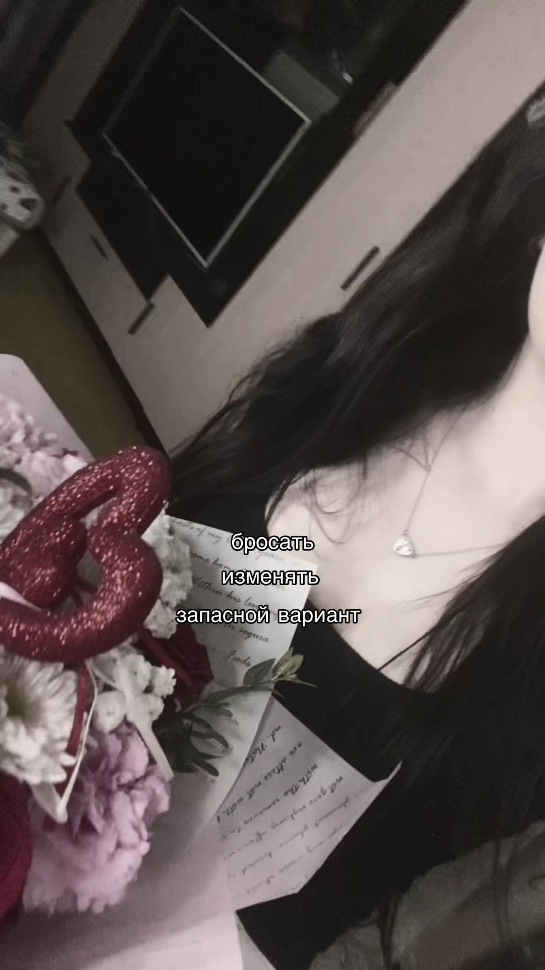 @ника майорова