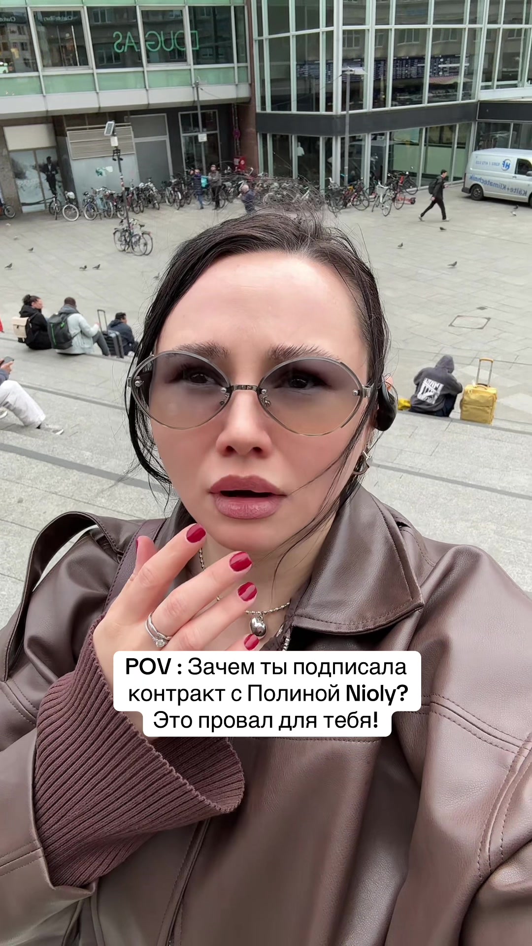 @Тгк Ксю Story
