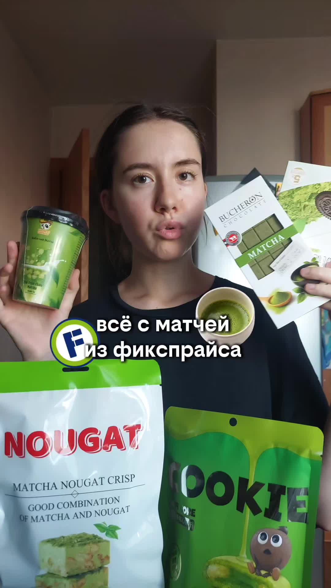 @тгк fourtyam