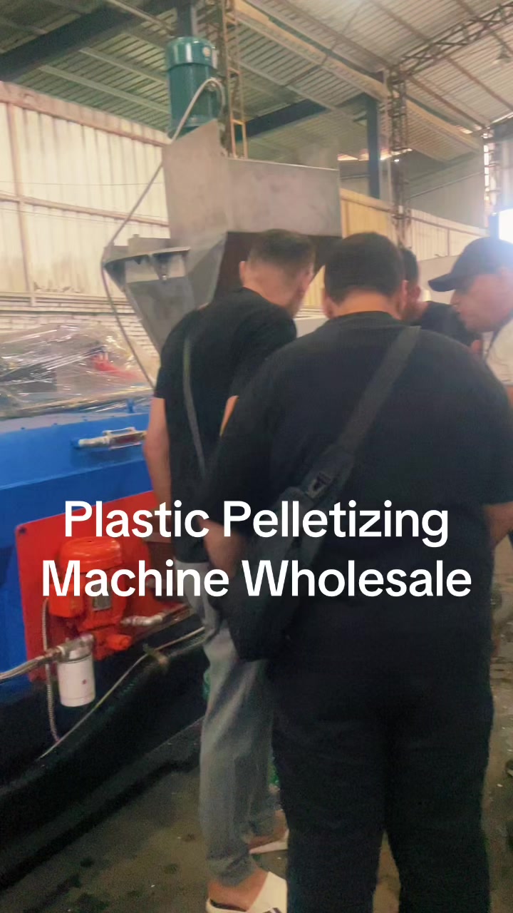 @Granulator supplier