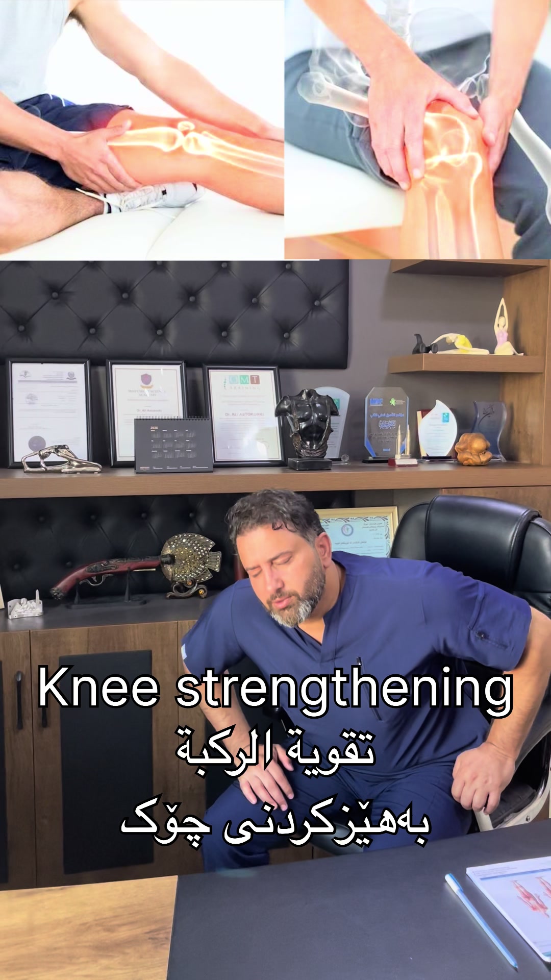 @ali_sport_therapy
