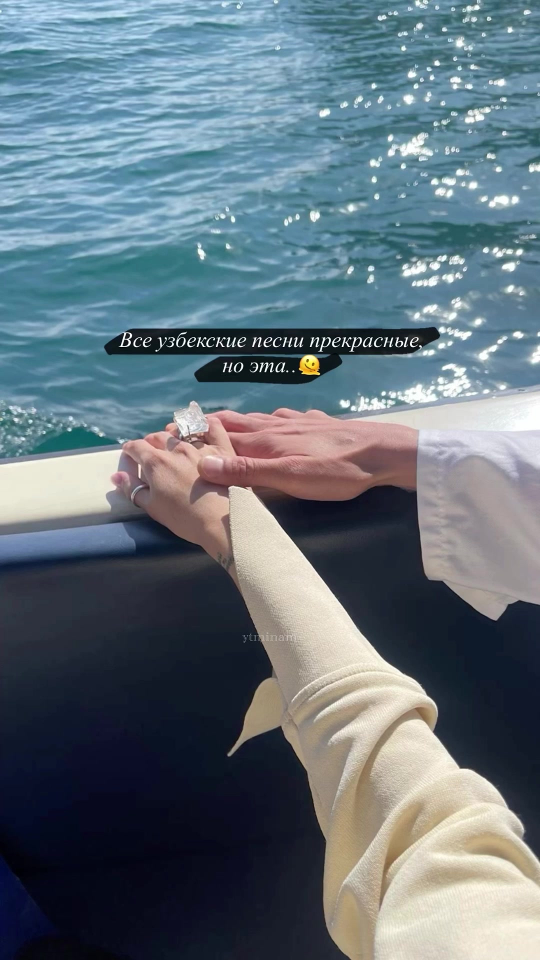 @𝒚𝒕𝒎𝒊𝒏𝒂𝒎.