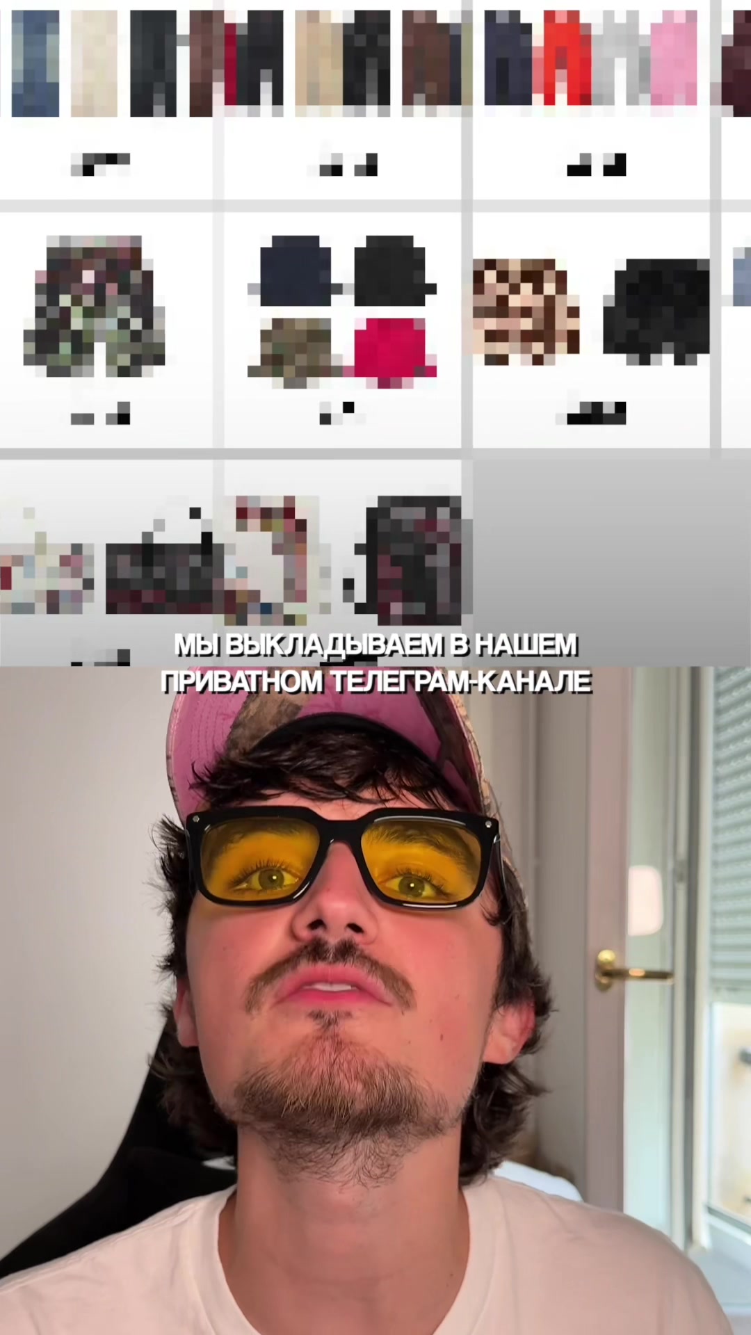 @onmyfeeter