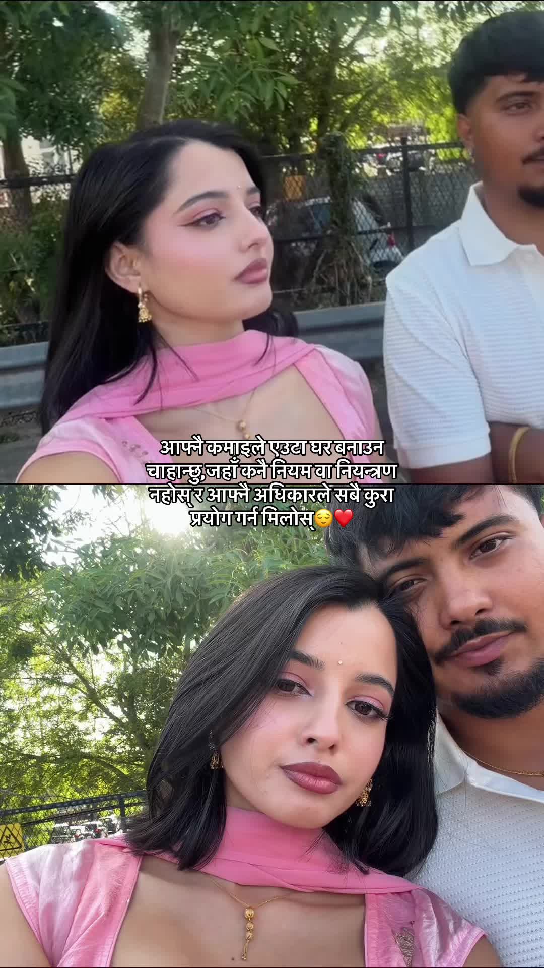 @Amishakarki🕉️🧿