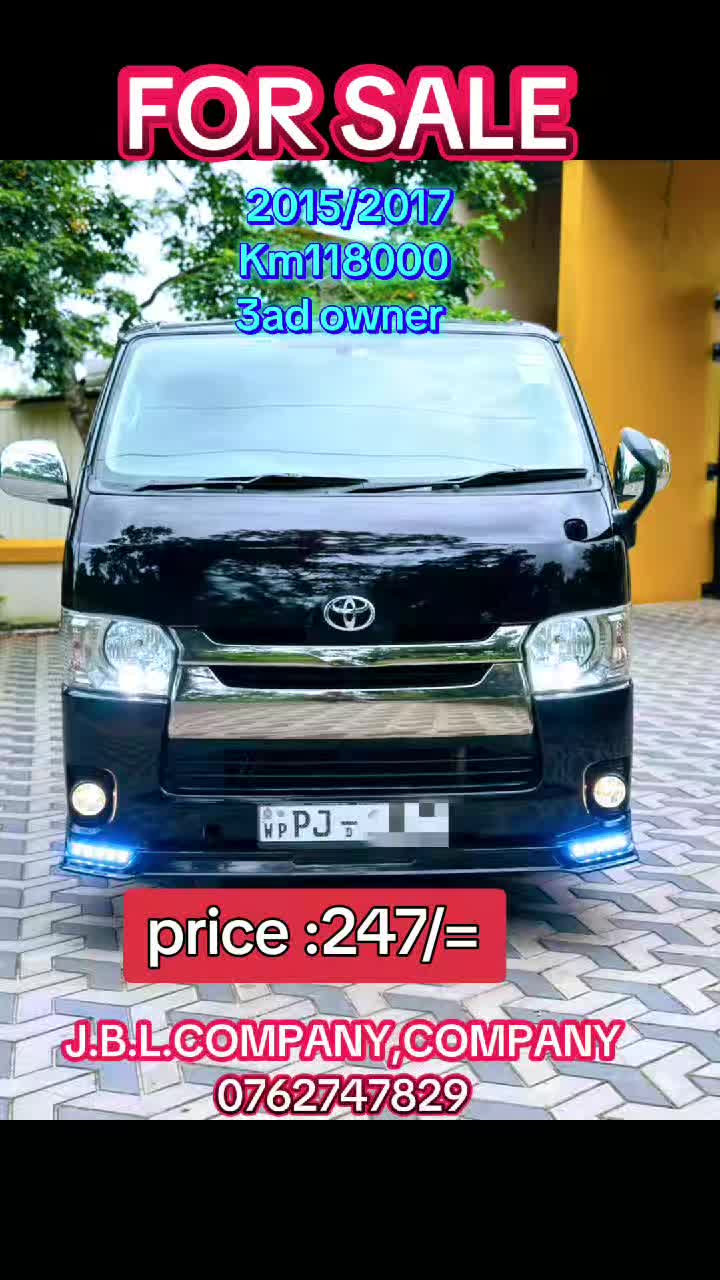 @J.B.L.COMPANY