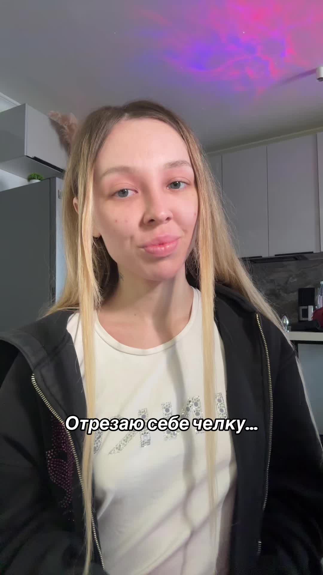 @ФРОСЯ