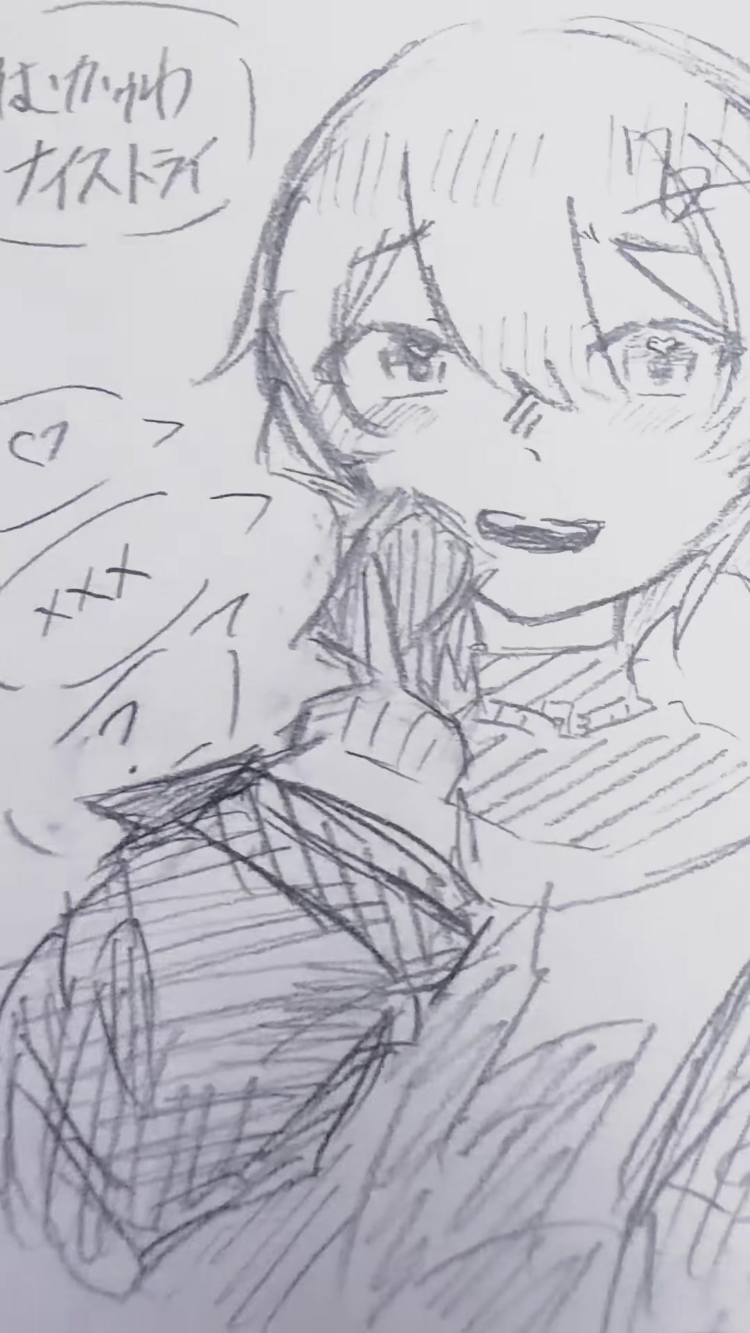 @年中花粉症女