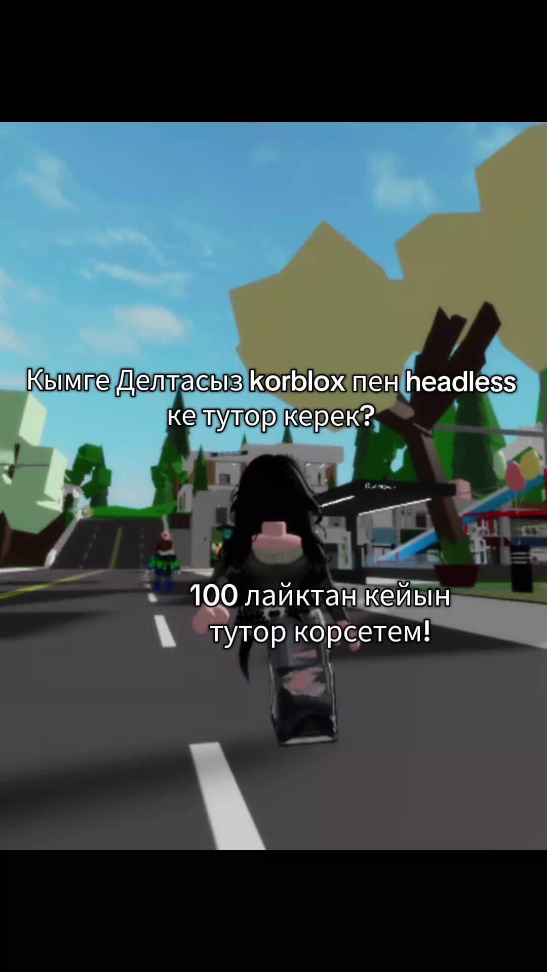 @sᴇᴢɪᴍ | ʀᴏʙʟᴏx