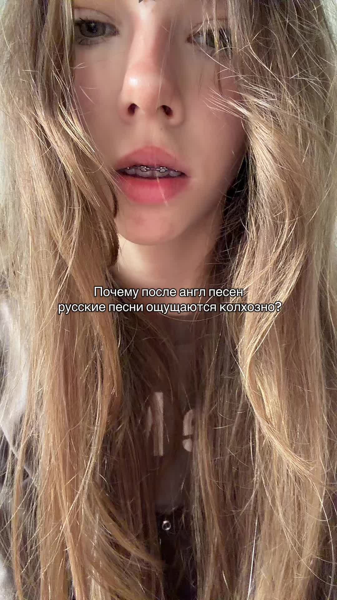 @курилка