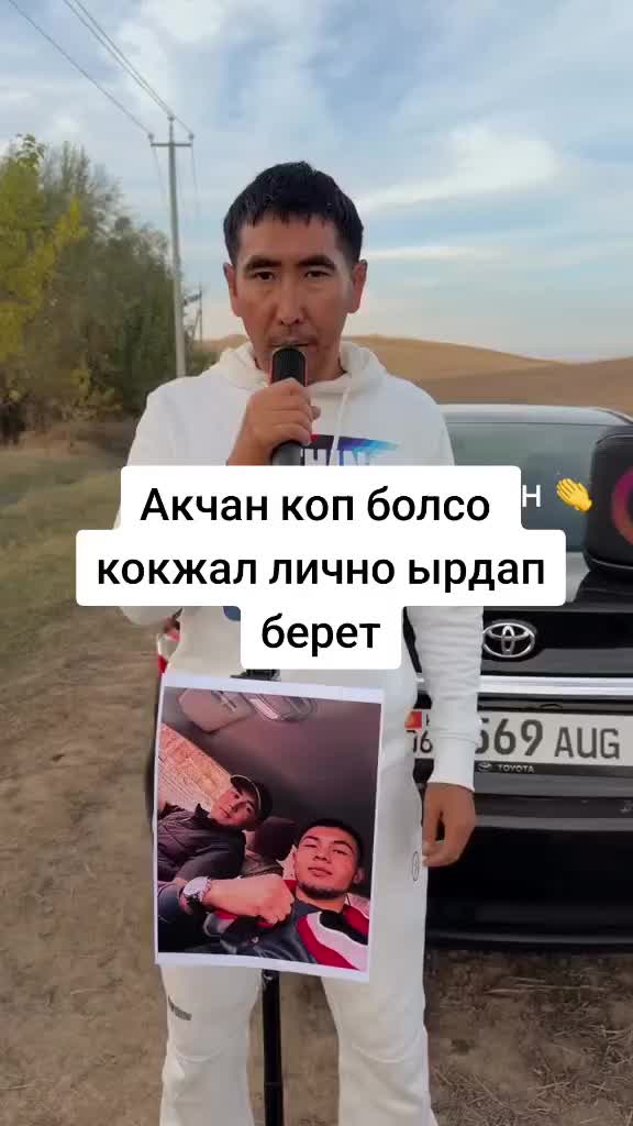 @Дикий Карышкыр🐺