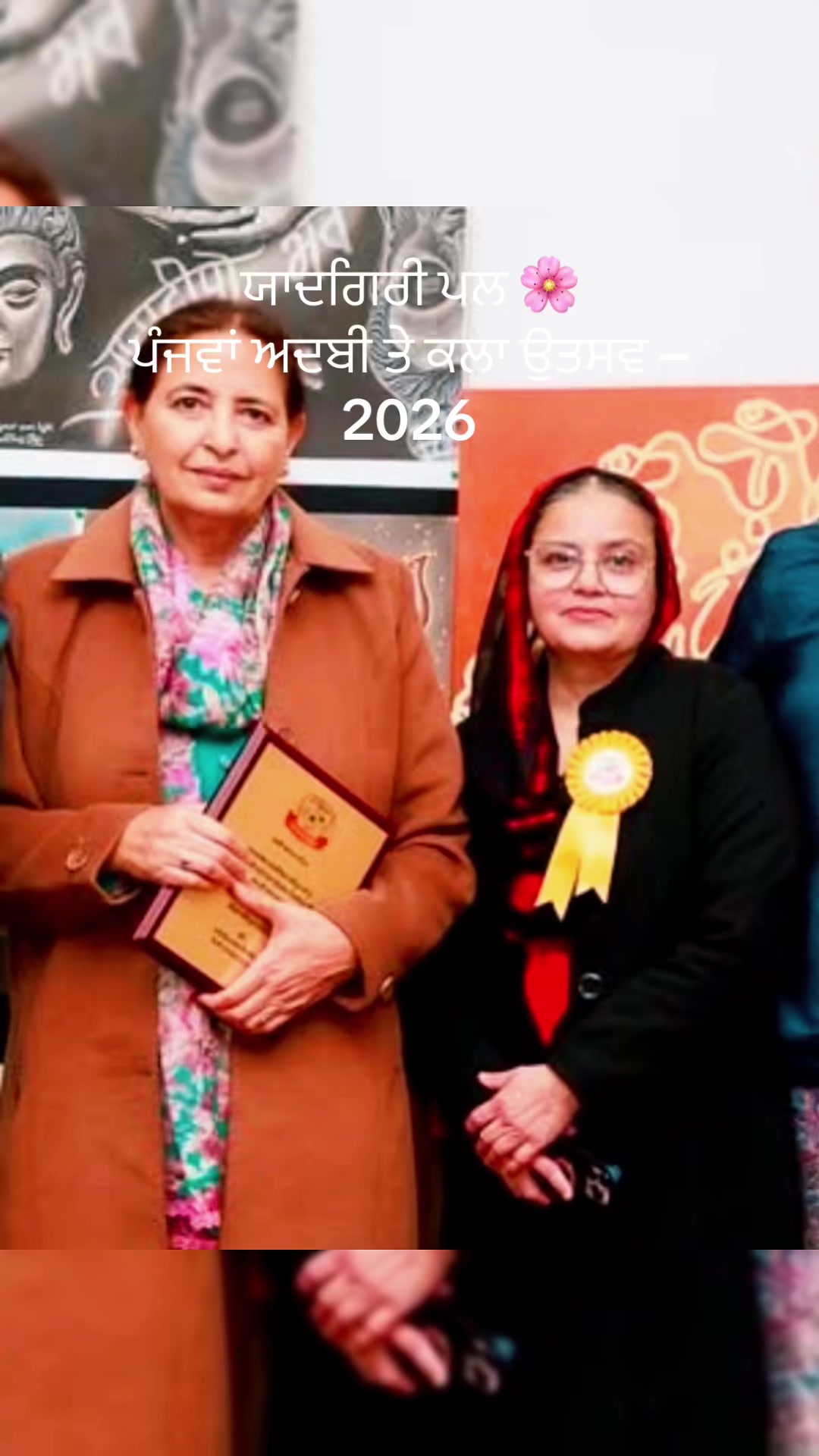 @Mandip Randhawa Kahlon