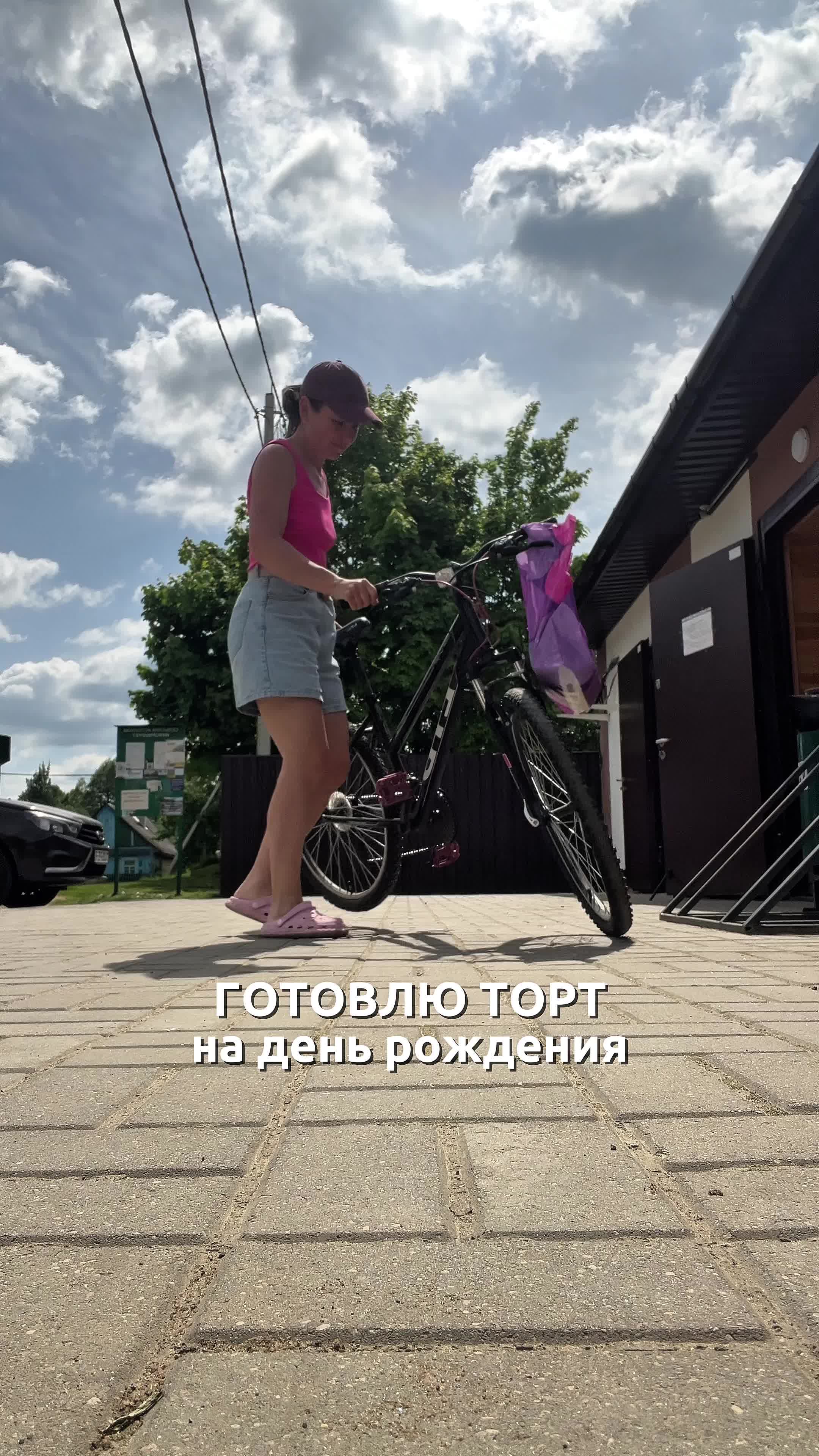 @худею до 52кг