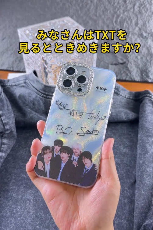@yitotofanlove