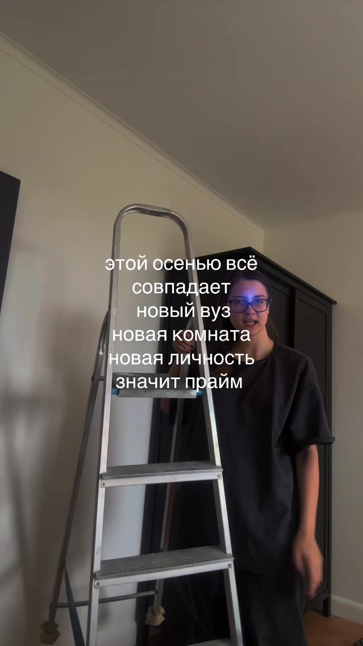 @тгк: ксюша плачет.