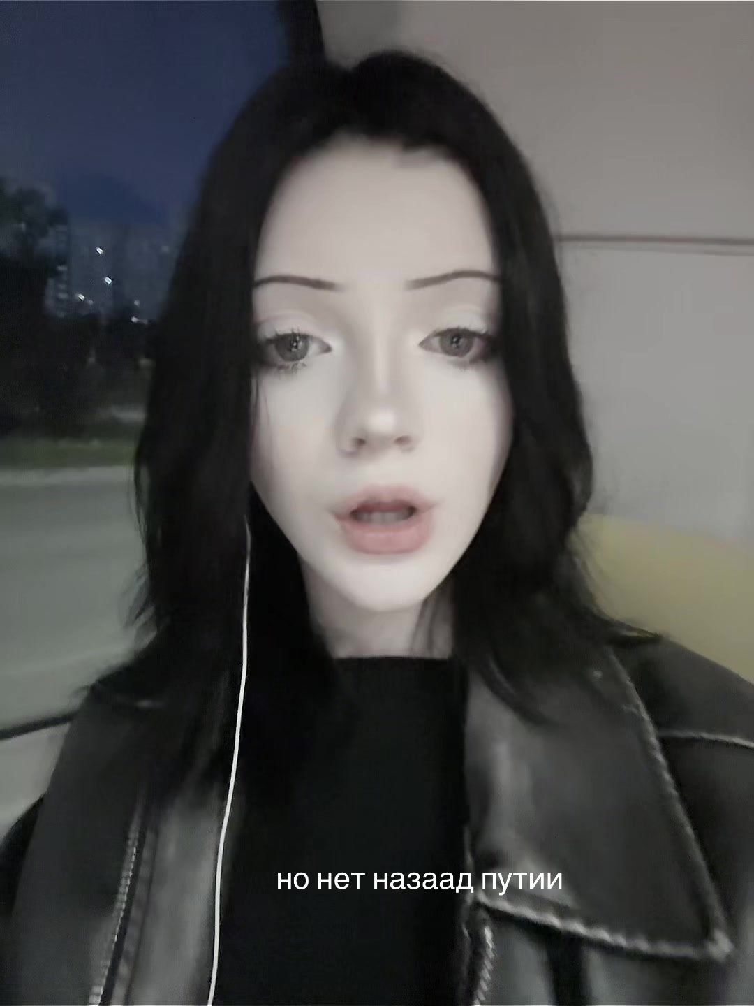@ТГК:секта веры в настю