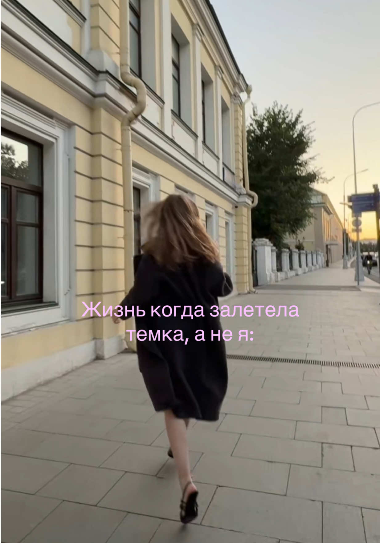 @Varvara Shik