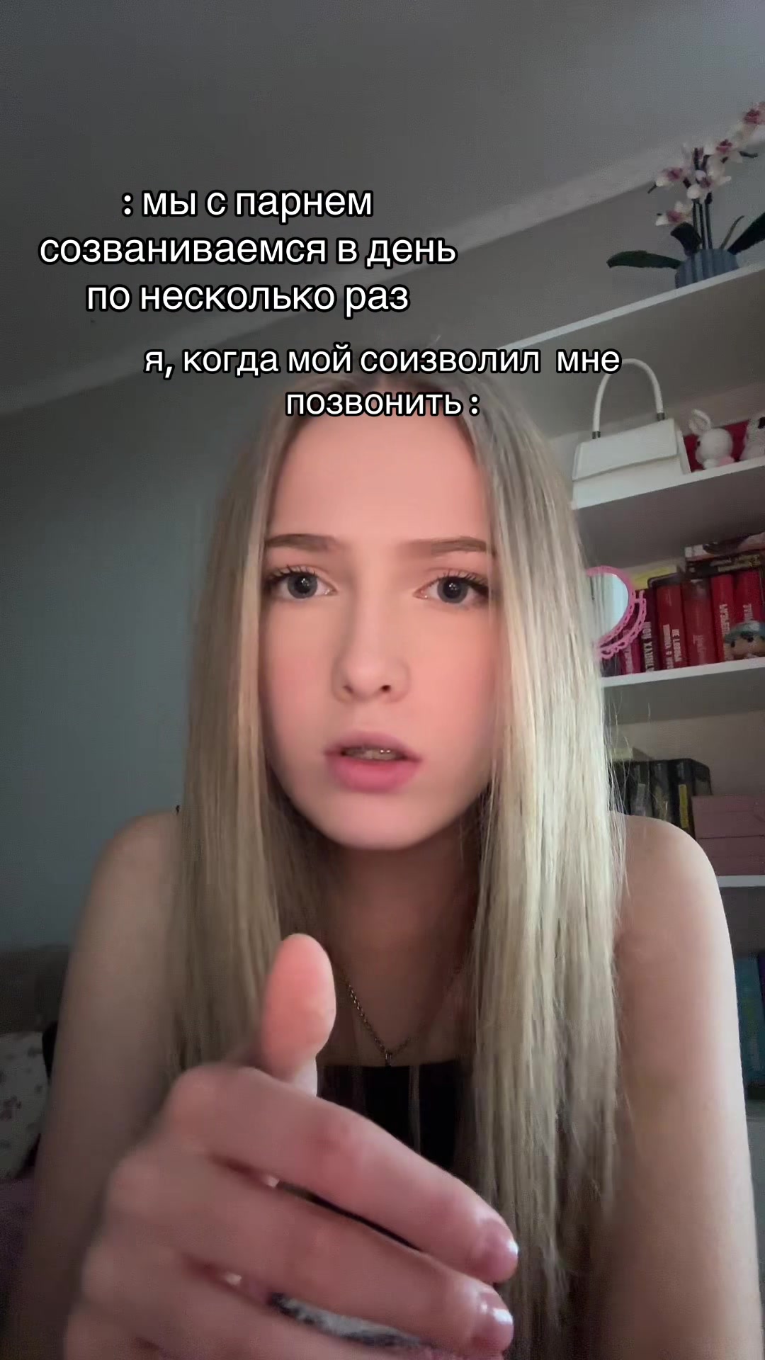 @VIESSA🏹