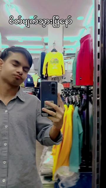 @ð¹ðSunilkumarð²ð²