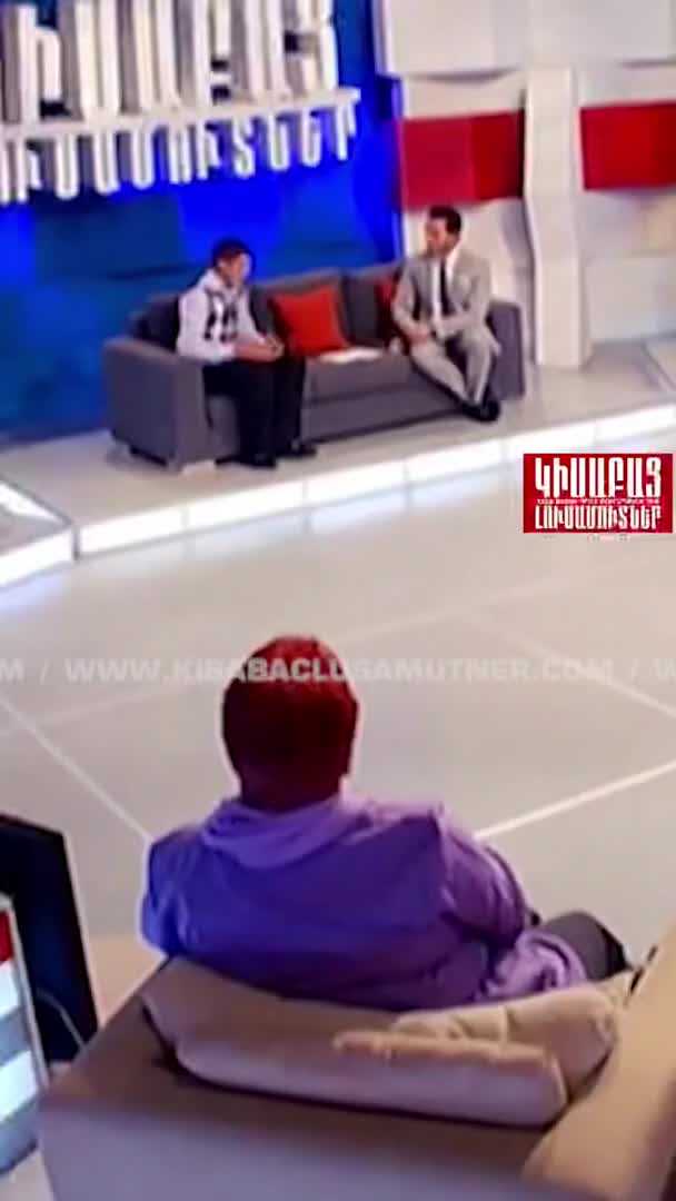 @ԿԻՍԱԲԱՑ ԼՈՒՍԱՄՈՒՏՆԵՐ