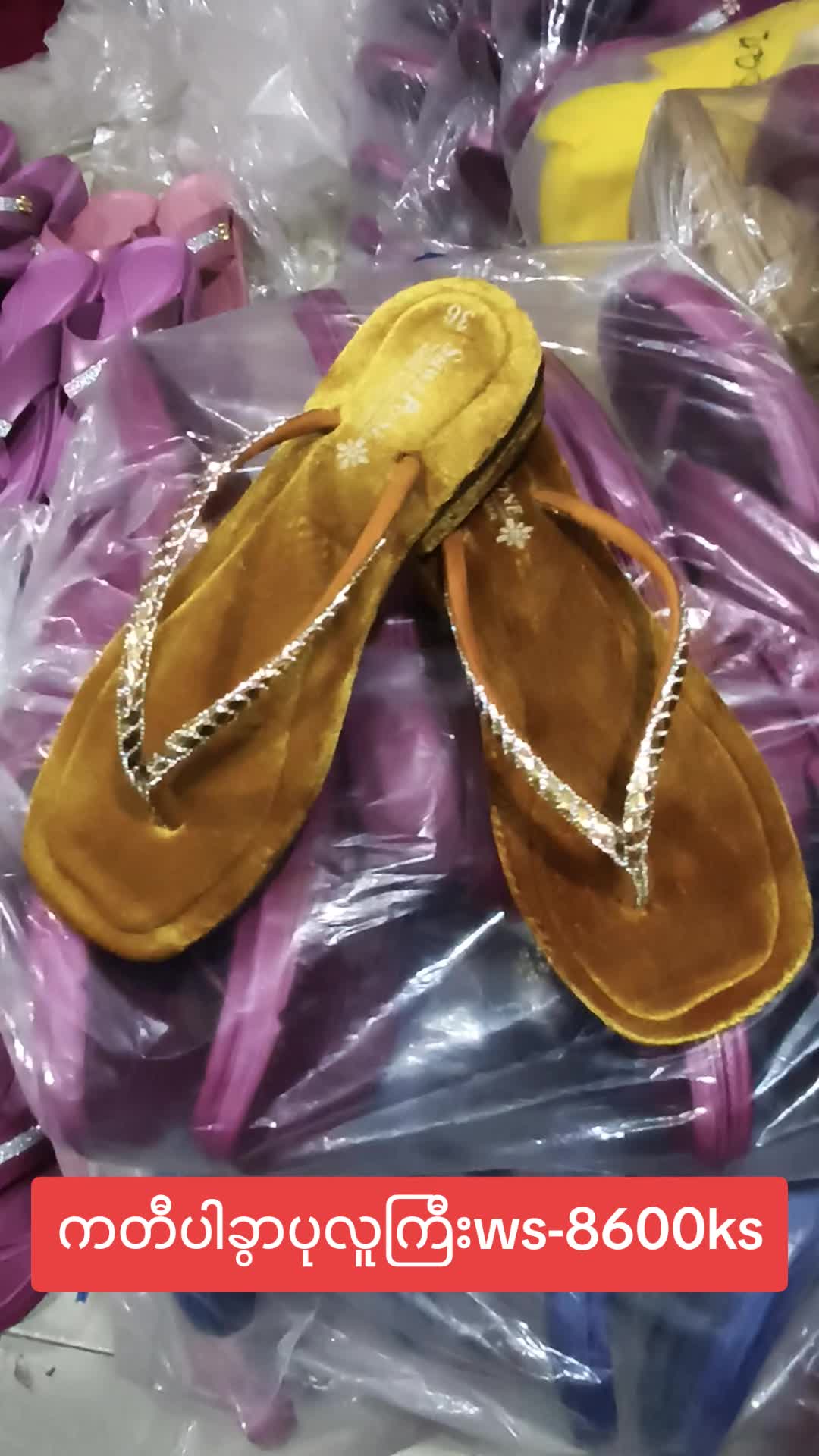 @Star Barshar online shop