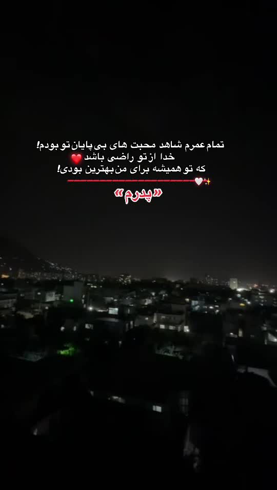 @afg.gril ᥫ᭡. 𝄞